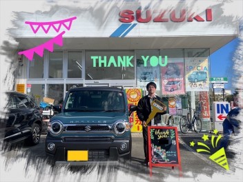 M様、新車ハスラーご納車おめでとうございます！